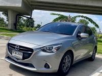 MAZDA 2 1.3 Skyactive High Connect  ปี  2017 รูปที่ 2